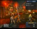 MHP3やらな☆イカ？【るちxネク】