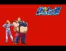 【MOTHER３】あのお方のテーマ【北斗の拳MAD】