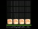 【jubeat創作譜面】優勢オーバードーズ【jubeat_analyser】