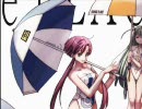 ＡＲＩＡ　灯里画像集改