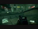 シュンスケが行くCrysis2マルチ part12