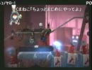 【友情破壊配信】 モミアゲ邸 3月4日 ﾘﾄﾙﾋﾞｯｸﾞﾌﾟﾗﾈｯﾄ2 part5