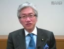 【大連立に大反対！一党独裁になったら日本政治に未来はない】西田昌司