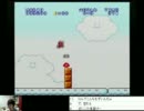 【ニコ生】マリオ2を永BAN配信者達がやってるのを見て、俺も【part5】