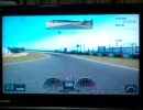 GT5 　Ｘ２０１０　ベッテルチャレンジ　鈴鹿金　パッド