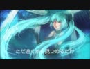「心の痛み」　ロケット新聞　【オリジナル】