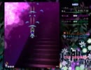 【東方神霊廟（体験版）】Hard 早苗 稼ぎプレイ【2.6億】