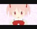【MMD】最高の友達のために・・・【まどか☆マギカ】