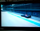 ＧＴ５　Ｘ２０１０　ベッテルチャレンジ　モンツァ金　パッド