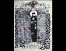 access[Doubt&amp;Trust-DAwnforceMix-]ピッチ上げ