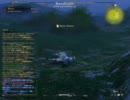 ＦＦ１４　一人ビヘスト