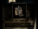 【実況】恐怖を克服する為に零~紅い蝶~をプレイ【2克服】