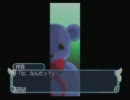 【学園ヘブン】BLゲーをがむばって実況する【part14】