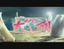 【エロゲ】メイドさんと大きな剣