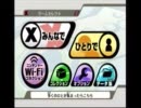4人の暇人がスマッシュブラザーズを実況プレイ Round１