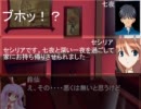 【MUGEN】七夜'sスクールライフ第7話 前編【ストーリー】