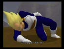 PS2ドラゴンボールZ　人造人間編その２