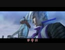 【MAD】刑部で　凶/王/が/笑/う/頃/に/【替え歌UTAU】