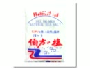 吹奏楽のためのマーチ「伯方の汐」