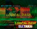 [DDR] LOGICAL DASH [EDIT]
