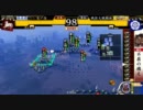 【戦国大戦】超初心者が全国対戦だけで頑張るpart15【正五位B】
