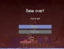 ゆるい。マインクラフト副音声日記　その3