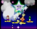 ［実況］　バカVSロリコンVSヘンタイ　［マリオパーティ3］　part3