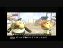 ピクミンで人類滅亡 Season2