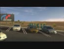 【GT5 ドリフト】　ち～む☆ち金 ち金物語 (1)