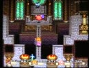 聖剣伝説２実況プレイ part24【ノンケ冒険記☆ねねしのナウい息子伝説】