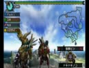 【MHP3rd】ミッションスタート！【実況】第17回