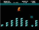 【単発実況】地面が見えないマリオをやってみた【サムソン】