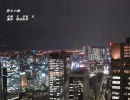 学生時代やってたバンドのオリジナル曲をうｐしてみる～４つ目改