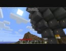 Minecraftを買って一週間の自宅周辺を紹介する