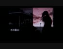 【修行再開】流行り神【ひとりホラーゲーム】part22