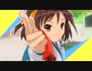 【AMV】 Outta Our Way!