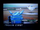365日連続でポケモン対戦実況動画上げる 15日目 @ amino