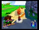 初めての実況でスーパーマリオサンシャイン　Part10