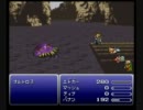 【FF6】クリアしてなかったので二人でやってみた【実況】part5前編