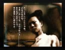 【SHADOW HEARTS】シャドウハーツをまんべんなく実況プレイ part10