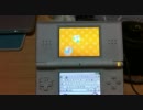 ポケモンタイピングで112233QQQ