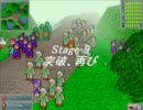フリーゲームすぴぶれをプレイstage9