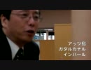 土屋たかゆき＿日本軍８割餓死の戦い