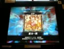 【LoV2】雷神とミネルバと共にある者7