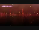 【ニコカラ】If_off【巡音ルカ】[無力P]