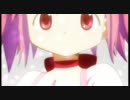 Clover 【魔法少女まどか★マギカ】