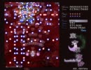 永夜抄Easy　プレイ動画　Ⅰ