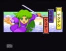 がんばれゴエモン　僕がダンサーになった理由』を実況プレイpart6