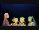 【ミク・リン・レン・ルカ】海の民の海を渡る唄【オリジナル曲】