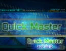 [DDR] Quick Master [EDIT]